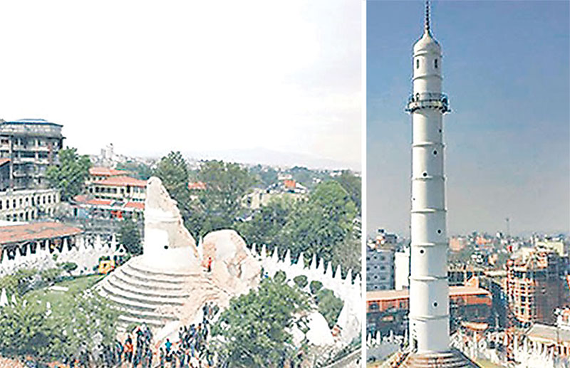 Dharahara Destroyed By 2072 Earthquake